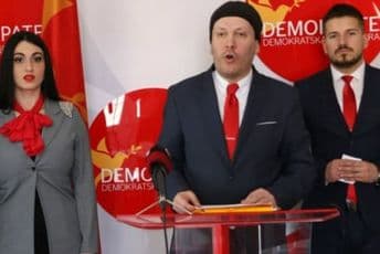 Odbornici Demokrata sa Cetinja donirali naknade bolnici "Danilo I" Odbornici Demokrata sa Cetinja donirali naknade bolnici "Danilo I"