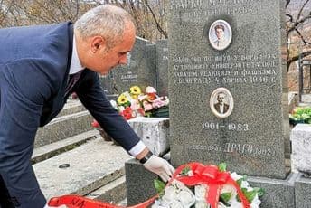 Kašćelan: Studenti su potencijal i snaga na koji svako ozbiljno društvo računa Kašćelan: Studenti su potencijal i snaga na koji svako ozbiljno društvo računa