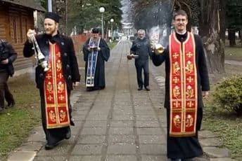 SPC u akciji: Okađene ulice Berana (VIDEO) SPC u akciji: Okađene ulice Berana (VIDEO)