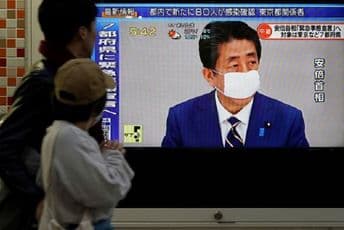 Premijer Japana proglasio vanredno stanje Premijer Japana proglasio vanredno stanje