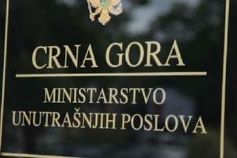 Sindikat bezbjedonosnih institucija Crne Gore donirao 5.000 eura Sindikat bezbjedonosnih institucija Crne Gore donirao 5.000 eura