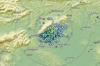 VIDEO: Novi zemljotres u Zagrebu VIDEO: Novi zemljotres u Zagrebu
