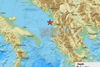 Zemljotres blizu Drača, osjetio se i u Crnoj Gori Zemljotres blizu Drača, osjetio se i u Crnoj Gori