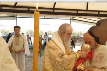 Važe li naredbe i za SPC? Važe li naredbe i za SPC?