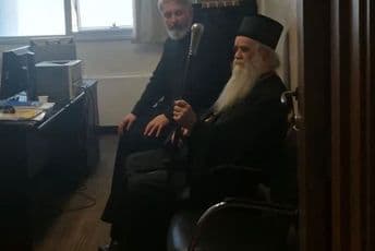 Muke po Ristu Muke po Ristu