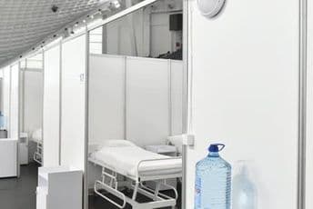 Sportski objekti u Podgorici, Golubovcima, Beranama i Baru određeni za privremene bolnice Privremene bolnice