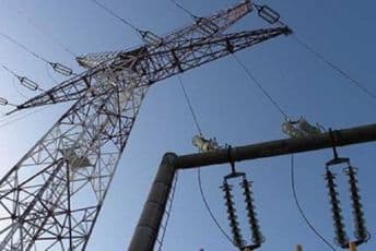 CGES: Neto dobit manja 13,2 odsto CGES: Neto dobit manja 13,2 odsto