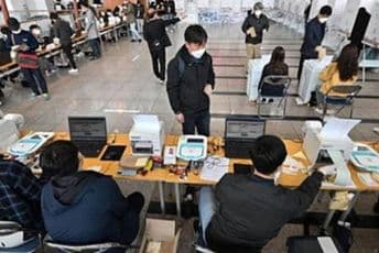 Južna Koreja: Izbori u doba korone Južna Koreja: Izbori u doba korone