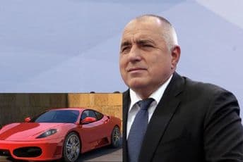 Premijer Bugarske biznismenima: Prodajte skupa auta i platite radnike Premijer Bugarske biznismenima: Prodajte skupa auta i platite radnike