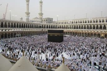 Saudijska Arabija pogubila dvoje državljana Bangladeša zbog "nepristojnog čina" u džamiji u Meki