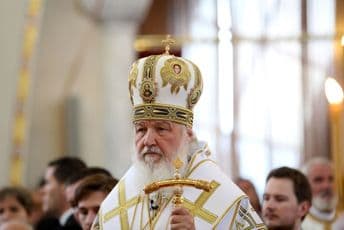 Kiril: Nije li mržnja prema pravoslavlju uzrok bombardovanja Jugoslavije? Kiril: Nije li mržnja prema pravoslavlju uzrok bombardovanja Jugoslavije?