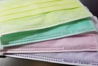 IJZ: Od sjutra obavezno nošenje maski u zatvorenom prostoru IJZ: Od sjutra obavezno nošenje maski u zatvorenom prostoru