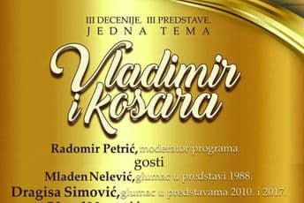 Novi livestream Kulturnog centra Bar u petak veče Novi livestream Kulturnog centra Bar u petak veče