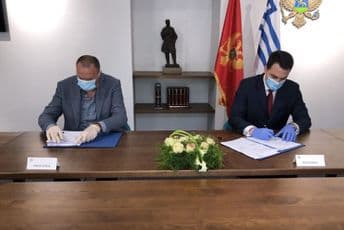 Potpisan ugovor o javno-privatnom partnerstvu za uređenje park šume Tološi Potpisan ugovor o javno-privatnom partnerstvu za uređenje park šume Tološi