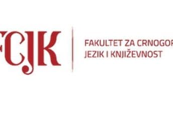 Zapošljeni na FCJK donirali dio aprilske zarade Zapošljeni na FCJK donirali dio aprilske zarade