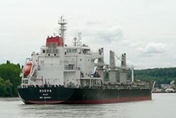 Pola tone kokaina zaplijenjeno na brodu "Budva" Pola tone kokaina zaplijenjeno na brodu "Budva"