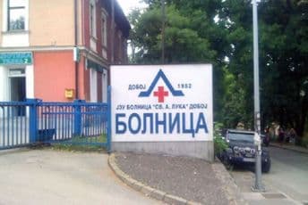 Šest žrtava koronavirusa u Republici Srpskoj Šest žrtava koronavirusa u Republici Srpskoj