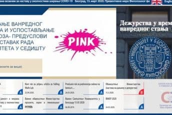 Logo Pinka skinut sa sajta Filološkog fakulteta Logo Pinka skinut sa sajta Filološkog fakulteta