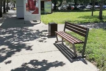 Zamijenjen mobilijar u bloku 5, nove klupe i korpe uljepšale okolinu Zamijenjen mobilijar u bloku 5, nove klupe i korpe uljepšale okolinu