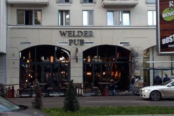 Policija Turuskovića tukla bejzbol palicama i mučila elektrošokovima? Policija Turuskovića tukla bejzbol palicama i mučila elektrošokovima?