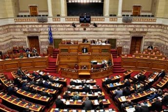 Preminuo potpredsjednik grčkog parlamenta Preminuo potpredsjednik grčkog parlamenta