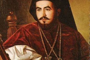 Vladičin evropejski san Vladičin evropejski san