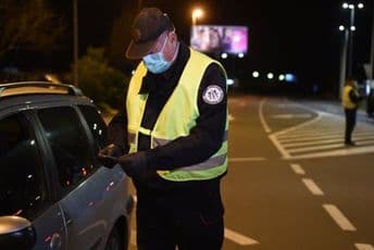 NKT: Zabrana kretanja od 23 sata ukida se u petak NKT: Zabrana kretanja od 23 sata ukida se u petak