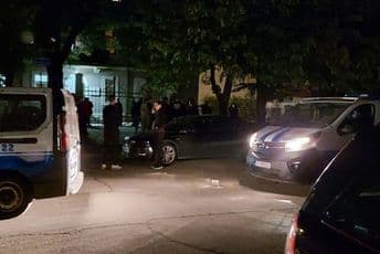 Dat nalog za privođenje Joanikija i sveštenika SPC na saslušanje (VIDEO) Dat nalog za privođenje Joanikija i sveštenika SPC na saslušanje (VIDEO)