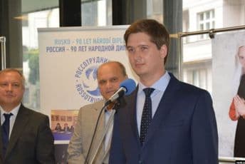 Mediji identifikovali Rusa navodno na zadatku da otruje češke zvaničnike Mediji identifikovali Rusa navodno na zadatku da otruje češke zvaničnike