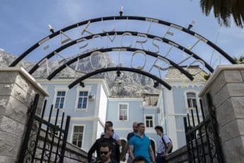 Novi računarski centar dodatna podrška realizaciji ispita Novi računarski centar dodatna podrška realizaciji ispita