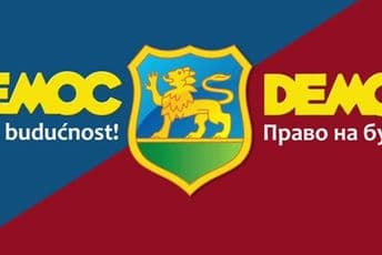 Demos: Vlast se nije odrekla strategije "jedan zaposleni, četiri glasa" Demos: Vlast se nije odrekla strategije "jedan zaposleni, četiri glasa"