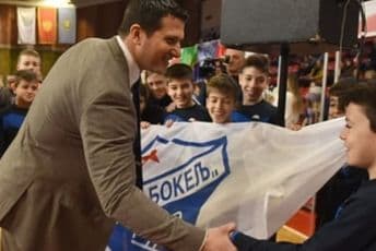 Dječiji sport - subvencioniranje članarina i širenje baze sportista Dječiji sport - subvencioniranje članarina i širenje baze sportista