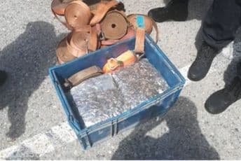 Uhapšen državljanin BiH kod kojeg je pronađeno osam kilograma marihuane Uhapšen državljanin BiH kod kojeg je pronađeno osam kilograma marihuane