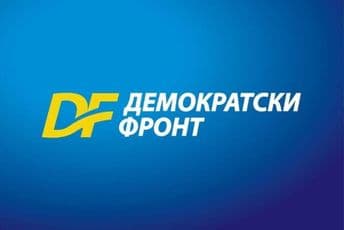 DF: CG se nalazi na ivici građanskih sukoba DF: CG se nalazi na ivici građanskih sukoba