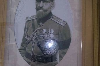 Patriota do sudnjeg časa Patriota do sudnjeg časa