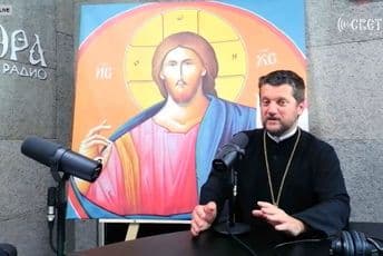 Perović: Zašto se zovemo Srpska crkva? A zašto se ova država zove Crna Gora?