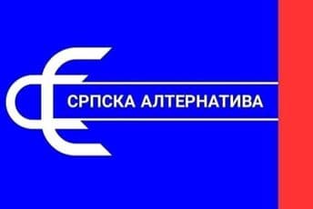 SRPSKA ALTERNATIVA: DF da se ne miješa u crkvena pitanja SRPSKA ALTERNATIVA: DF da se ne miješa u crkvena pitanja