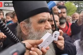 MCP SPC: Amfilohije nije instruisao vjernike za koga da glasaju MCP SPC: Amfilohije nije instruisao vjernike za koga da glasaju