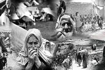 72. godišnjica Nakbe, velike katastrofe koja je zadesila palestinski narod 72. godišnjica Nakbe, velike katastrofe koja je zadesila palestinski narod
