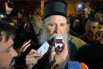 Joanikije i sveštenici odgovaraju za kršenje zdravstvenih propisa Joanikije i sveštenici odgovaraju za kršenje zdravstvenih propisa