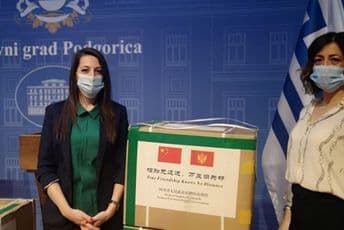 Kineska provincija Sičuan donirala Glavnom gradu 20.000 maski Kineska provincija Sičuan donirala Glavnom gradu 20.000 maski