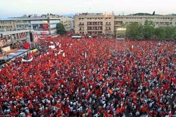 Vlada raspisala konkurs za logotip obilježavanja 20 godina od obnove nezavisnosti