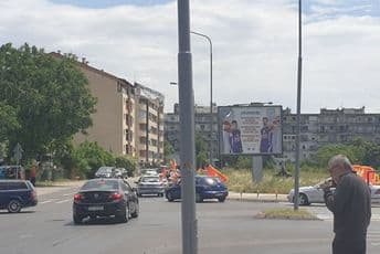 VIDEO: Podgoričani slave Dan nezavisnosti VIDEO: Podgoričani slave Dan nezavisnosti