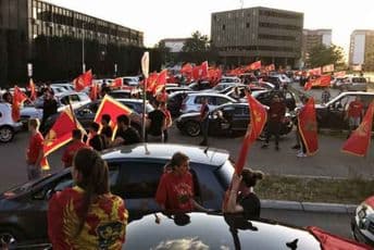 VIDEO: Građani širom Crne Gore slave Dan nezavisnosti VIDEO: Građani širom Crne Gore slave Dan nezavisnosti