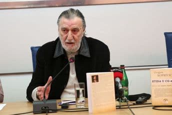 Eraković i Jašarović podnijeli ostavke u Savjetu CNP Eraković i Jašarović podnijeli ostavke u Savjetu CNP