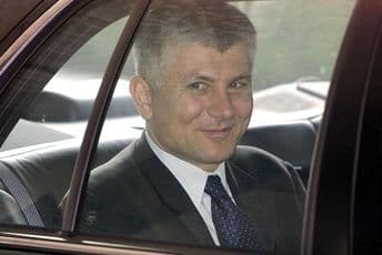 Snimak koji je godinama bio sakriven: Kako se spremao atentat na Đinđića Snimak koji je godinama bio sakriven: Kako se spremao atentat na Đinđića