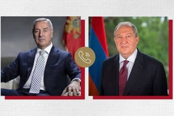 Odgođena Đukanovićeva posjeta Jermeniji Odgođena Đukanovićeva posjeta Jermeniji