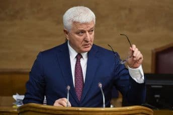 Marković: Nijesmo saglasni sa ocjenama Freedom House-a Marković: Nijesmo saglasni sa ocjenama Freedom House-a