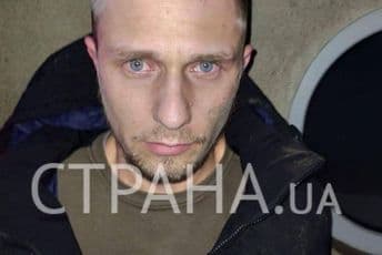 Nova hapšenja u istrazi napada na vođu „kavačkog klana“: Priveden službenik ukrajinske policije Rostyslav Černobrivy