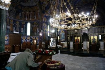 Obilježena slava Beograda - bez litije zbog korone! Obilježena slava Beograda - bez litije zbog korone!